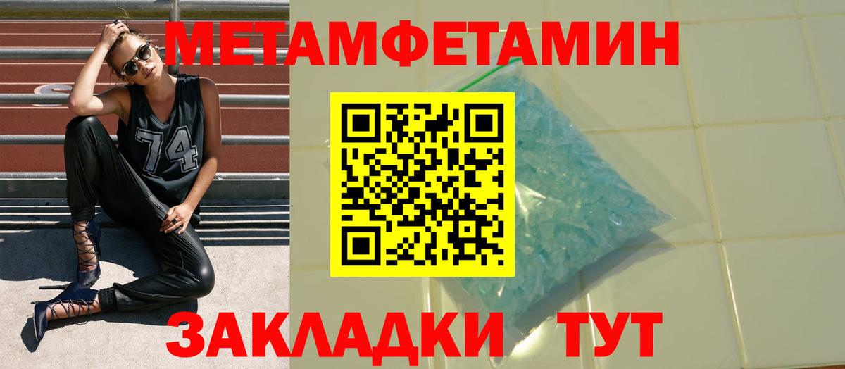 Марихуана  ТГК  Мефедрон кристаллы  Гашиш  Вход с VPN  COCAIN  Воскресенск  MDMA 