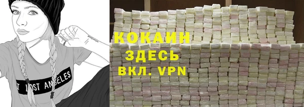 MDMA Беслан