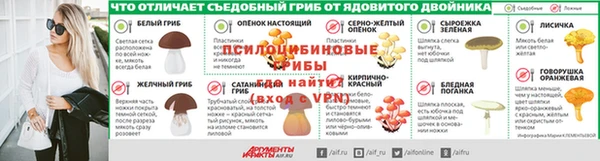 марки lsd Верея
