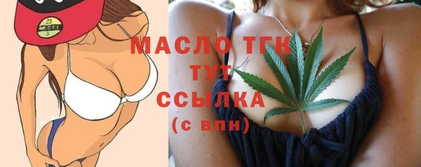 марки lsd Верея