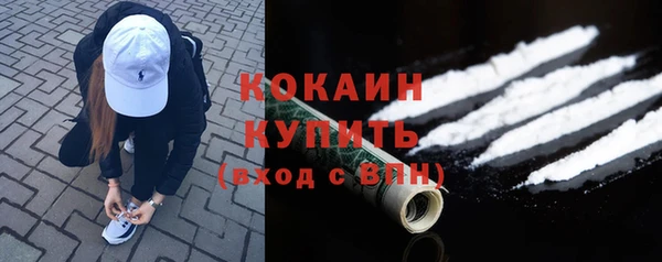 гашишное масло Верхний Тагил