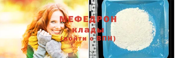 гашишное масло Верхний Тагил