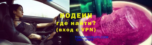 марки lsd Верея