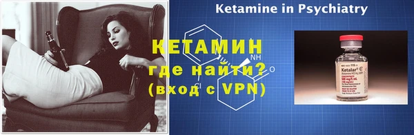 jwh Белая Холуница