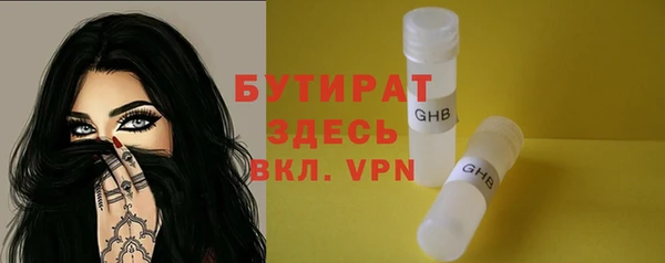 марки lsd Верея
