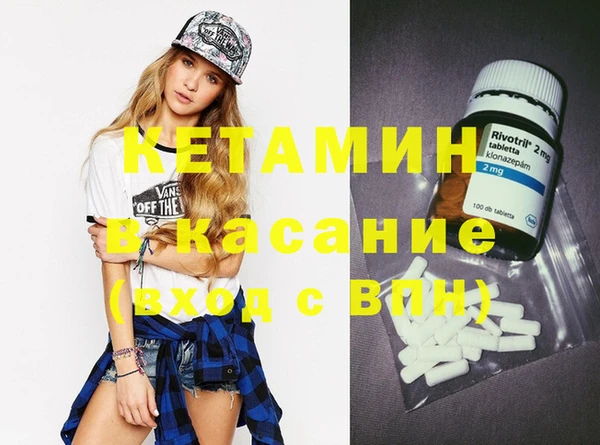 гашишное масло Верхний Тагил