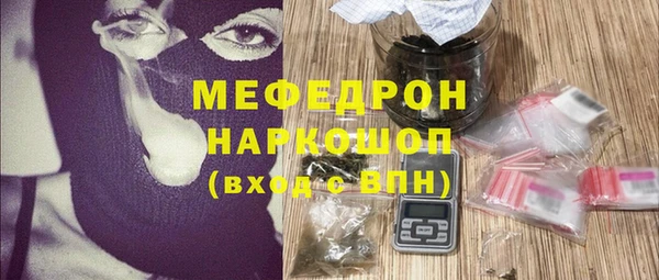 гашишное масло Верхний Тагил
