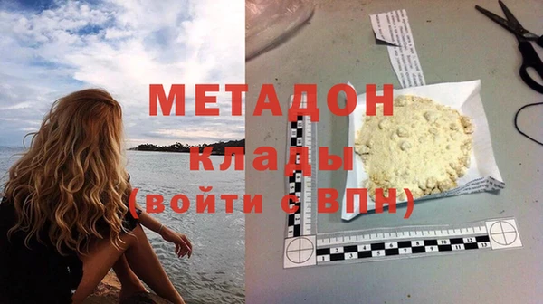 марки lsd Верея