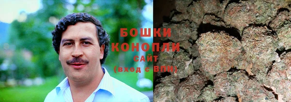 гашишное масло Верхний Тагил