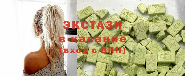 мет Белоозёрский