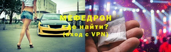 гашишное масло Верхний Тагил