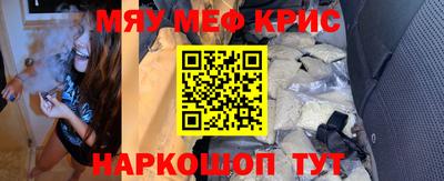 не бодяженный Гатчина