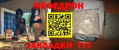 MDMA Беслан