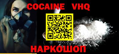mix Берёзовский