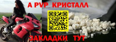 не бодяженный Гатчина