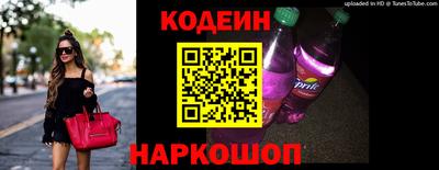 MDMA Беслан