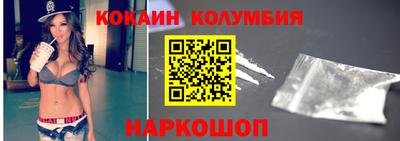 MDMA Беслан