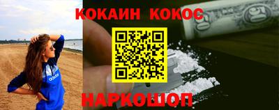 MDMA Беслан