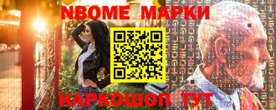 не бодяженный Гатчина