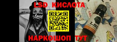 MDMA Беслан