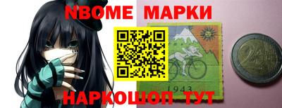 MDMA Беслан