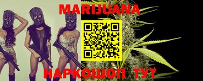 не бодяженный Гатчина