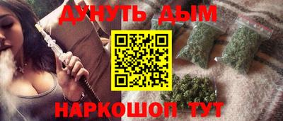 MDMA Беслан