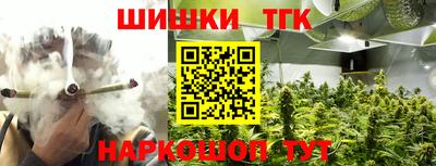 MDMA Беслан