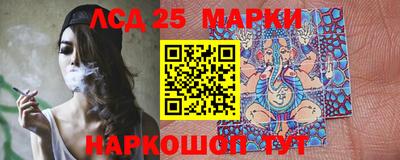 соль курить ск Гагарин