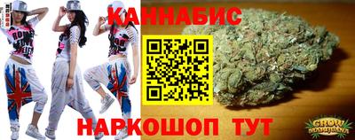ALPHA-PVP Бийск