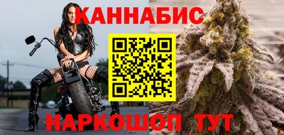MDMA Беслан