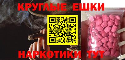 MDMA Беслан