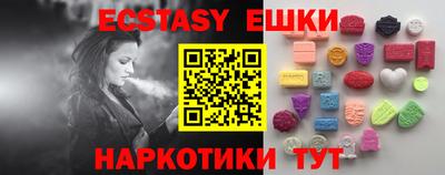 mix Берёзовский