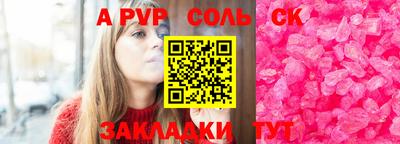 MDMA Беслан