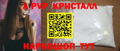 MDMA Беслан