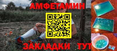 mix Берёзовский