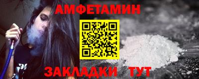 mix Берёзовский
