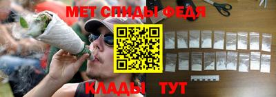 бутират Азнакаево