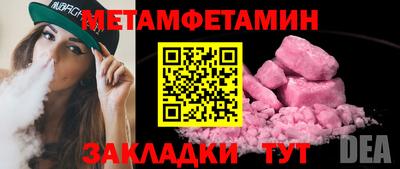 mix Берёзовский