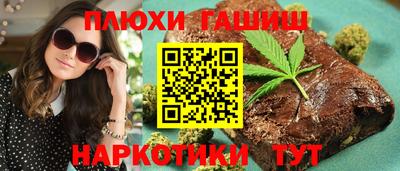 MDMA Беслан