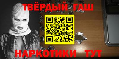 MDMA Беслан