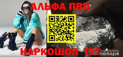 не бодяженный Гатчина