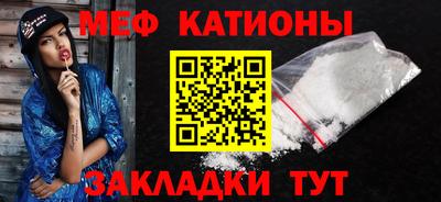 не бодяженный Гатчина