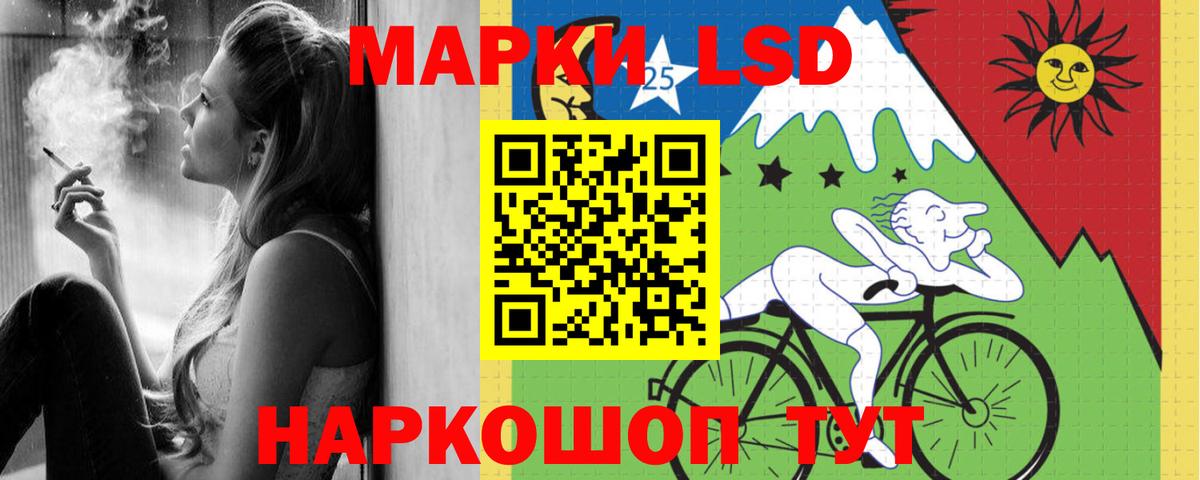 Мефедрон Воскресенск