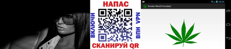 МАРИХУАНА AK-47  OMG сайт  Воскресенск  цена  